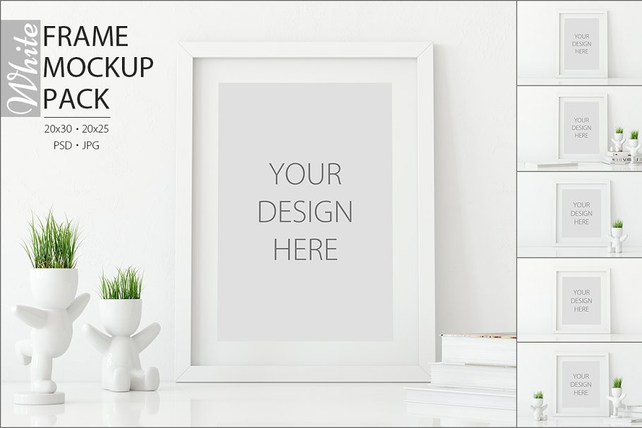白色格调现代相框样机模板 Frames Mockup – PACK (White)