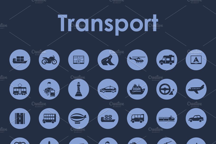 42枚简约的交通运输图标  42 transport simple icons