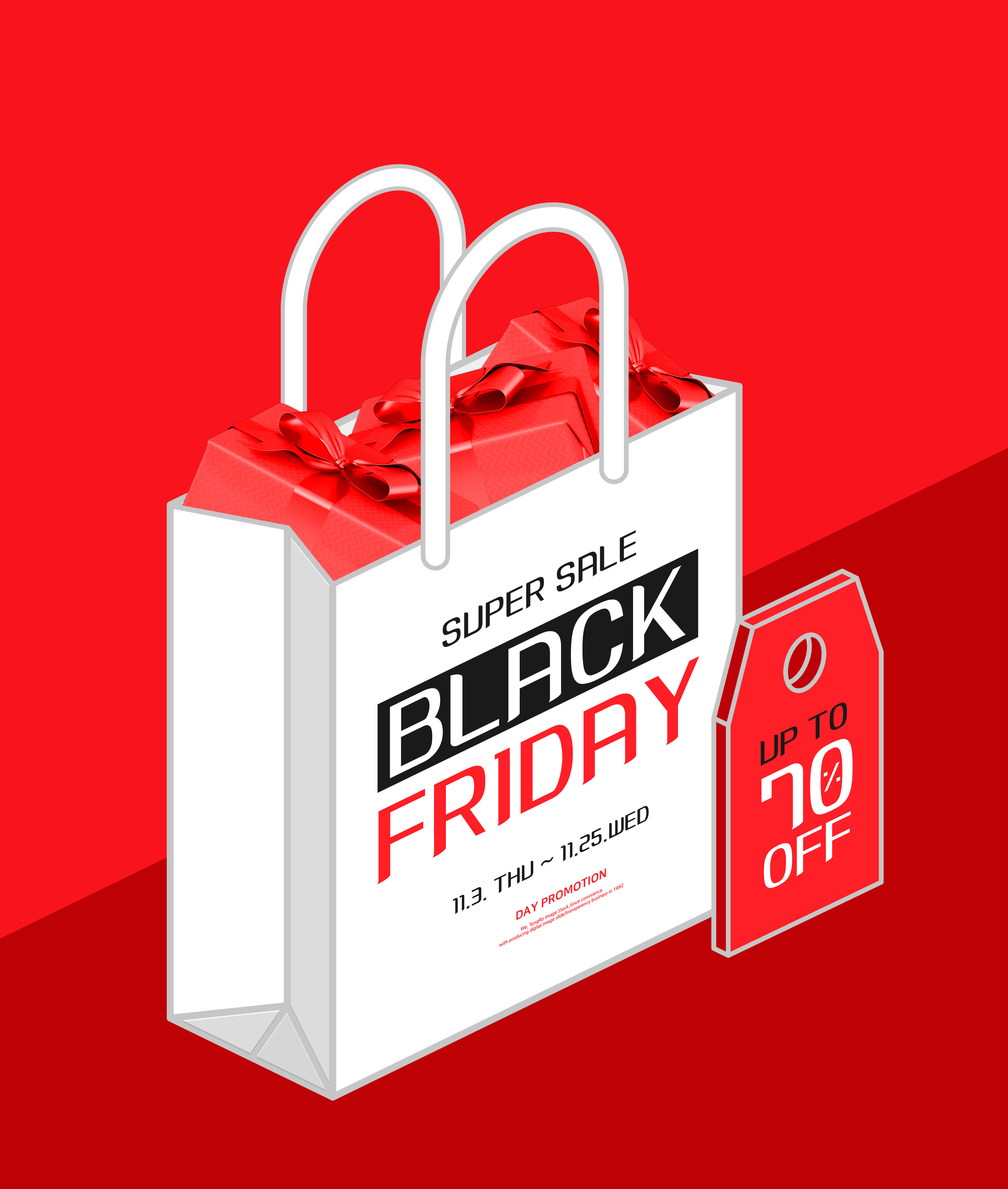 黑色星期五购物节折扣促销活动推广海报模板