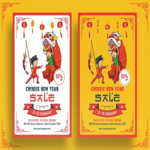 中国风贺新年主题海报传单设计模板V7 Chinese New Year Sale Flyer-07