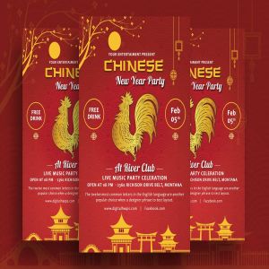 中国喜庆新年派对中国风传单海报模板V4 Chinese New Year Party Flyer-04