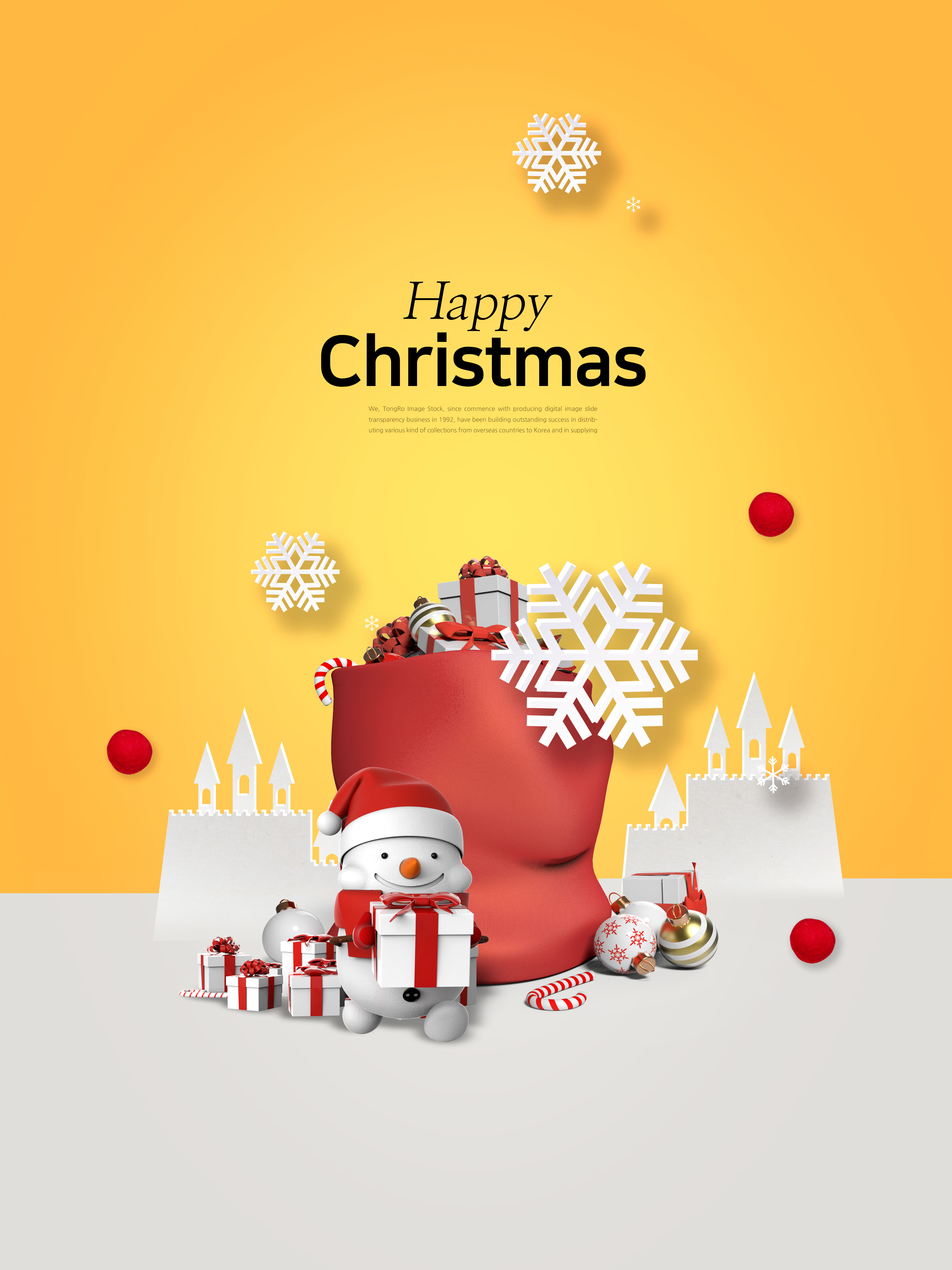 可爱雪人送礼主题圣诞活动海报psd素材