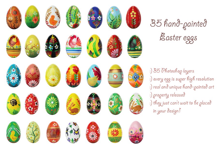 35款手绘彩绘复活节鸡蛋素材 35 hand-painted Easter eggs