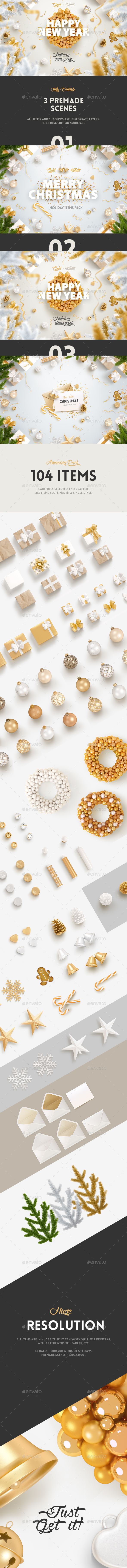 一流设计素材网下午茶：精品圣诞新年素材合集下载[PSD]