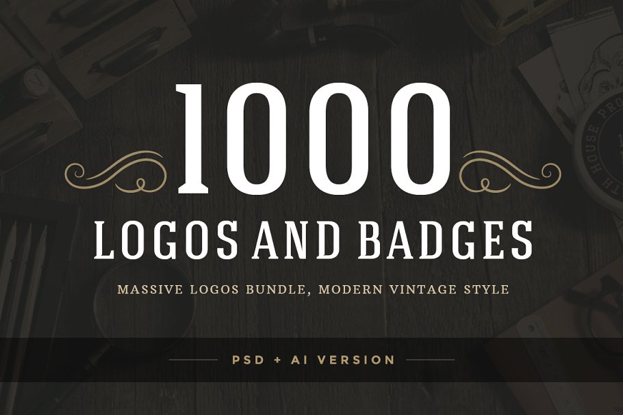 1000+复古风格Logo&徽章模板 1000 Logos and Badges Bundle