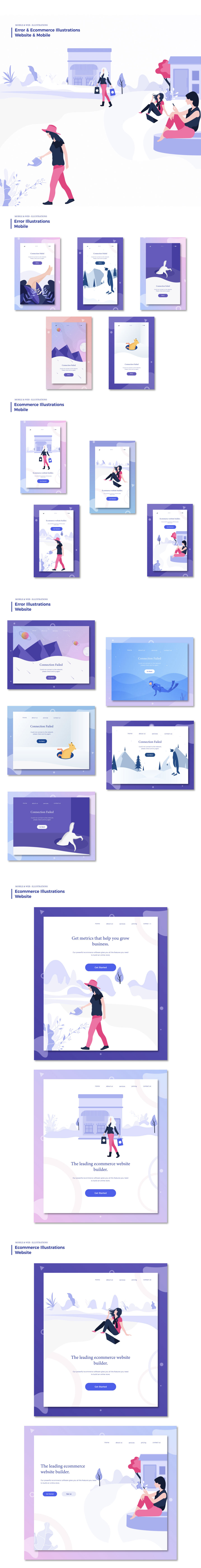 一流设计素材网下午茶：友好漂亮时尚的电商APP和网页常用异常错误提示插画套装下载[Ai]