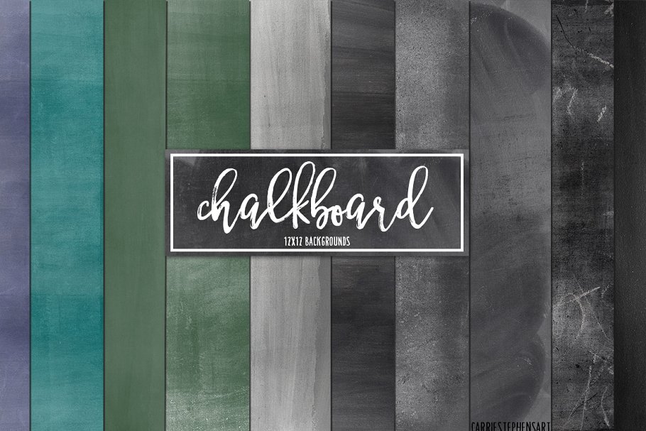 逼真的粉笔污渍黑板背景纸张纹理 Chalkboard Digital Paper Textures