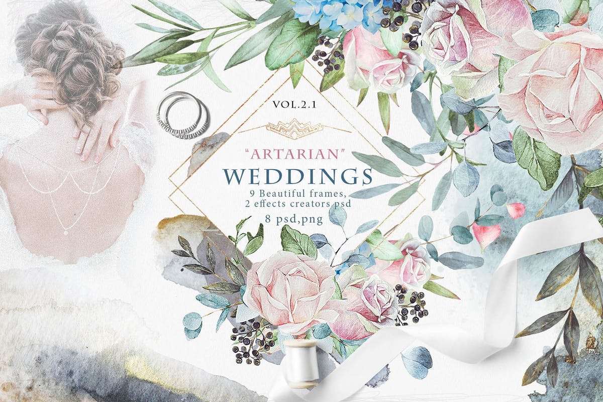 水彩花卉婚礼艺术家插画设计素材 Wedding frames “ARTARIAN” vol.2.1