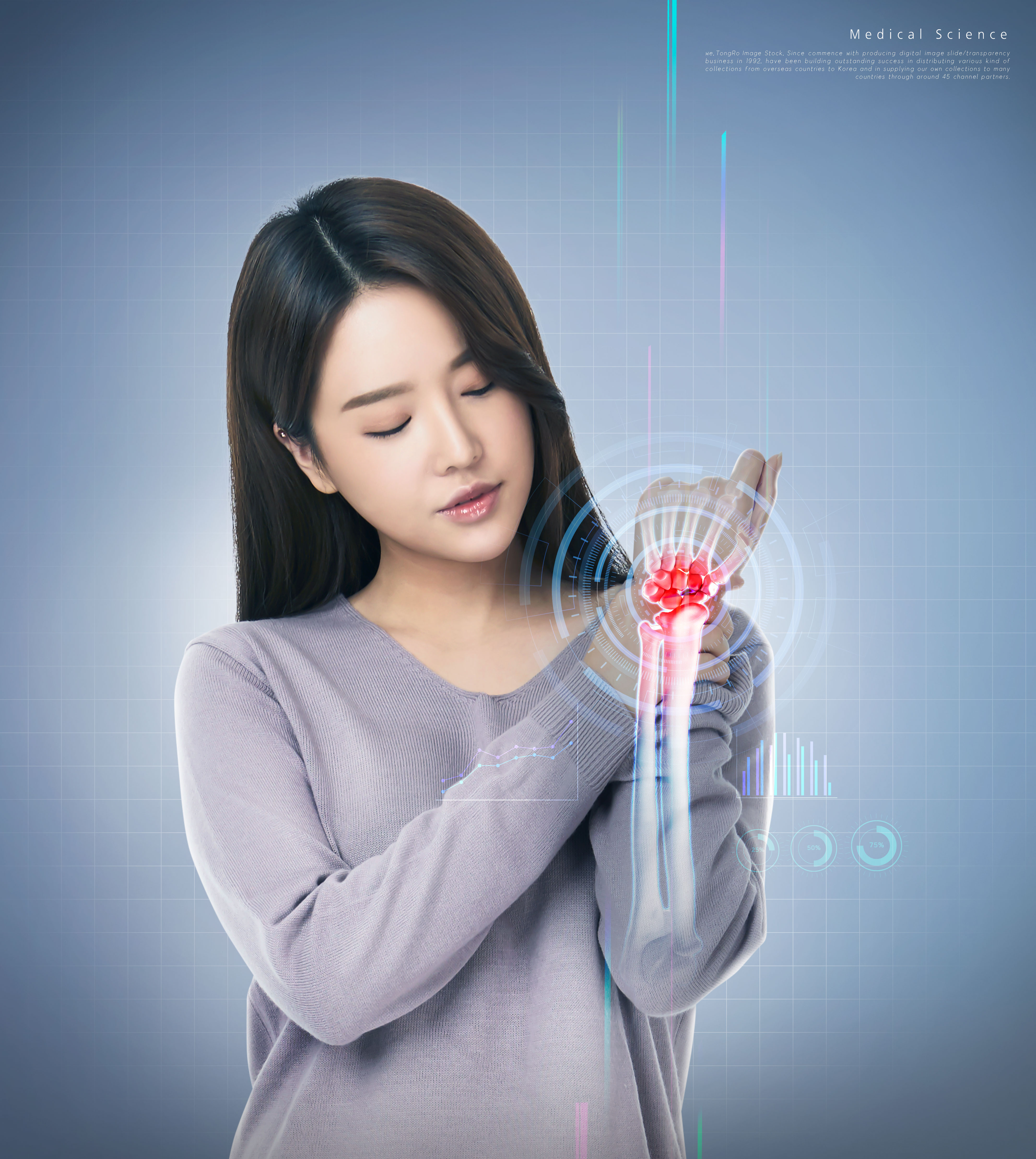 手指关节炎医学主题海报psd素材