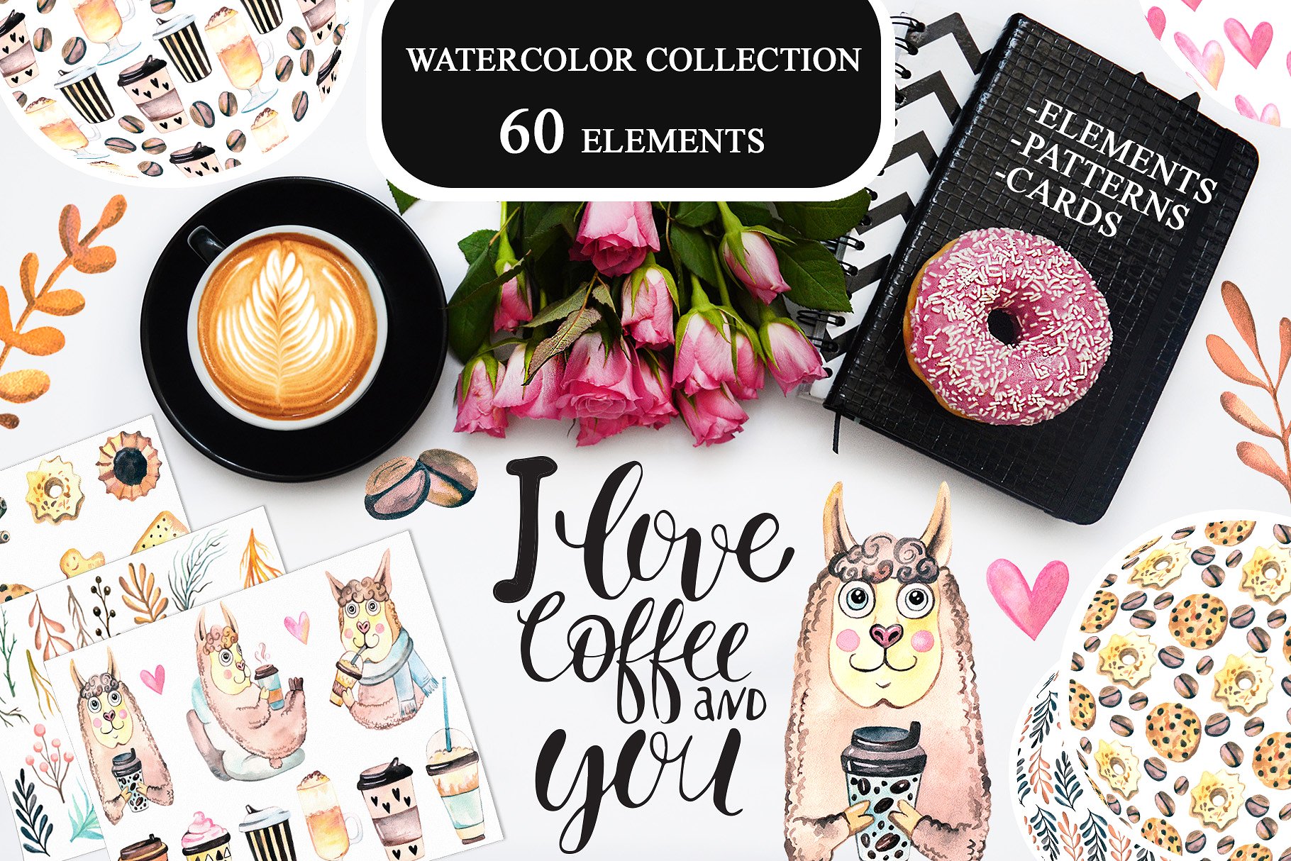 手绘水彩风格的可爱咖啡图案背景大集合[情人节,玫瑰]