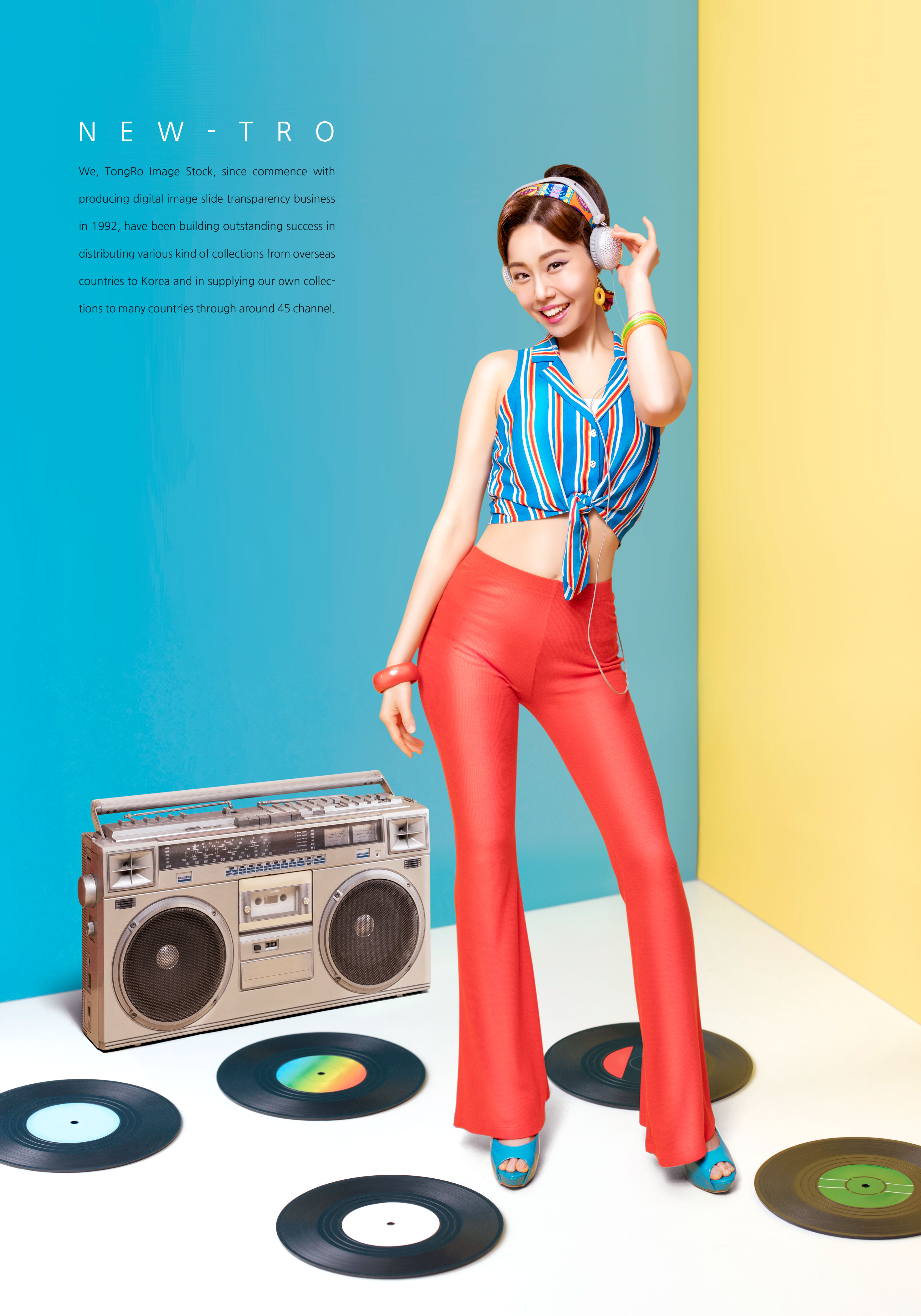 复古80年代风格音乐派对聚会传单设计模板