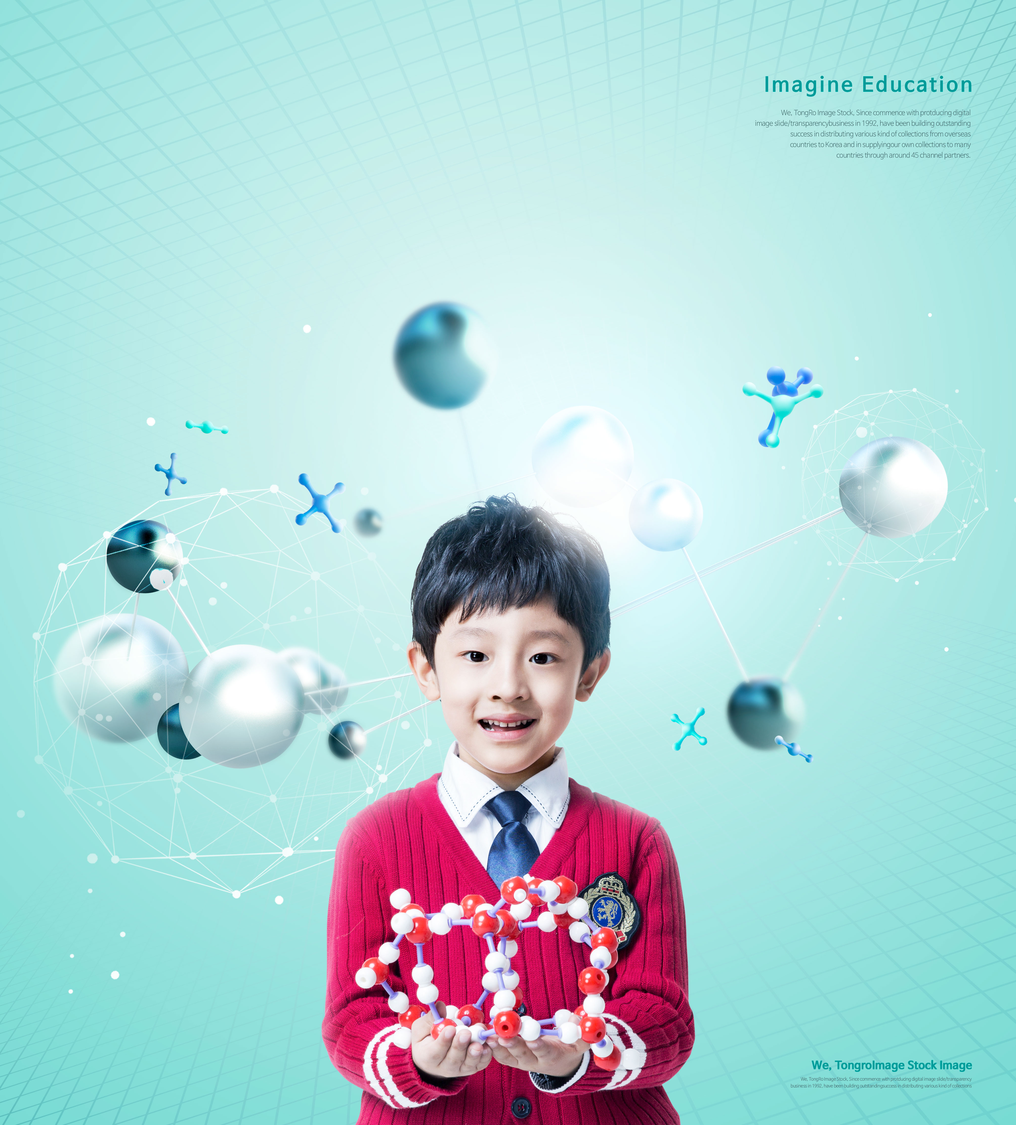 生物科技知识教育主题活动海报设计