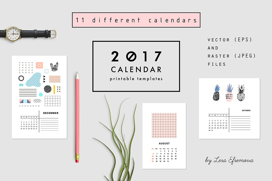 水彩涂鸦日历模板 2017 CALENDARS | raster & vector
