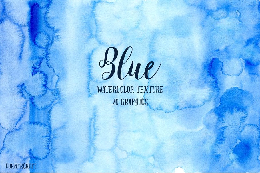 蓝色水彩水洗效果背景 Watercolor Blue Texture Background