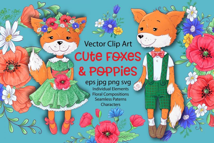 可爱的狐狸和罂粟花矢量剪贴画