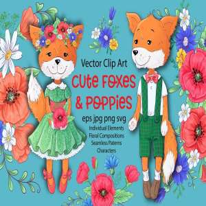 可爱的狐狸和罂粟花矢量剪贴画