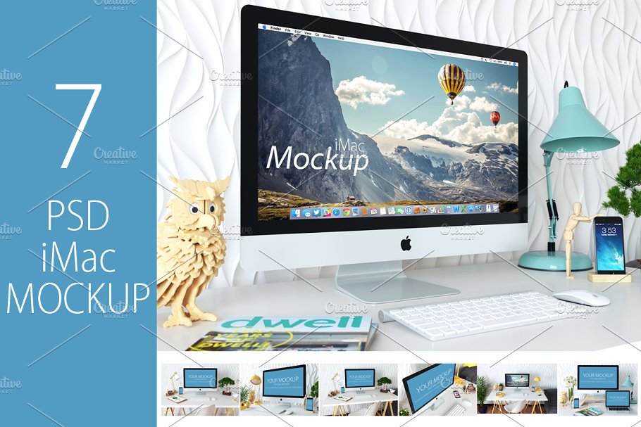 苹果一体机桌面显示样机模板 iMac Mockup (7 PSD) + Bonus