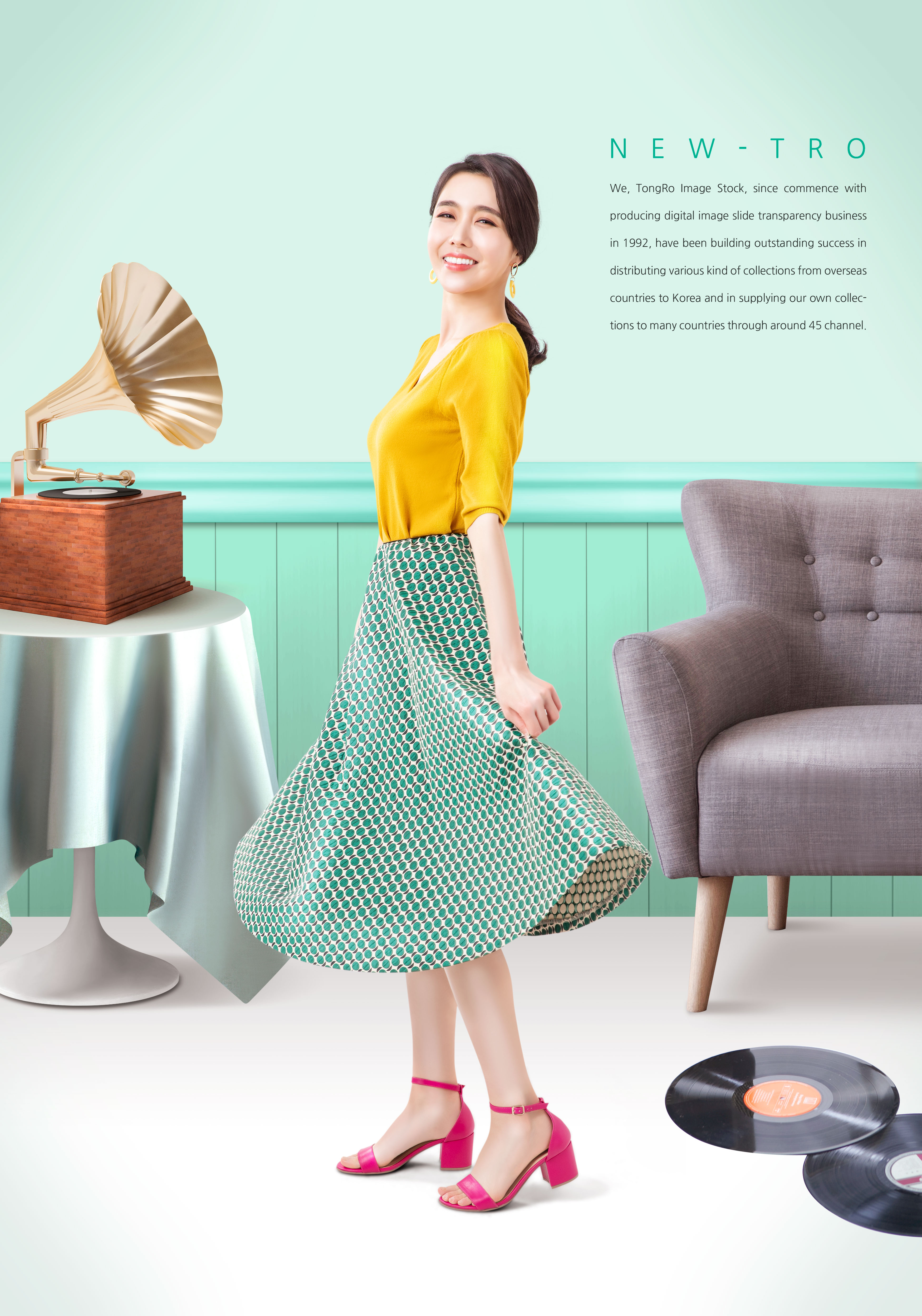 复古80年代音乐舞蹈派对活动宣传海报设计