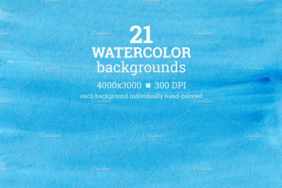 21款高质量纯色水彩背景 Watercolor backgrounds