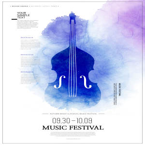 吉他招生培训/音乐节活动宣传广告海报设计模板