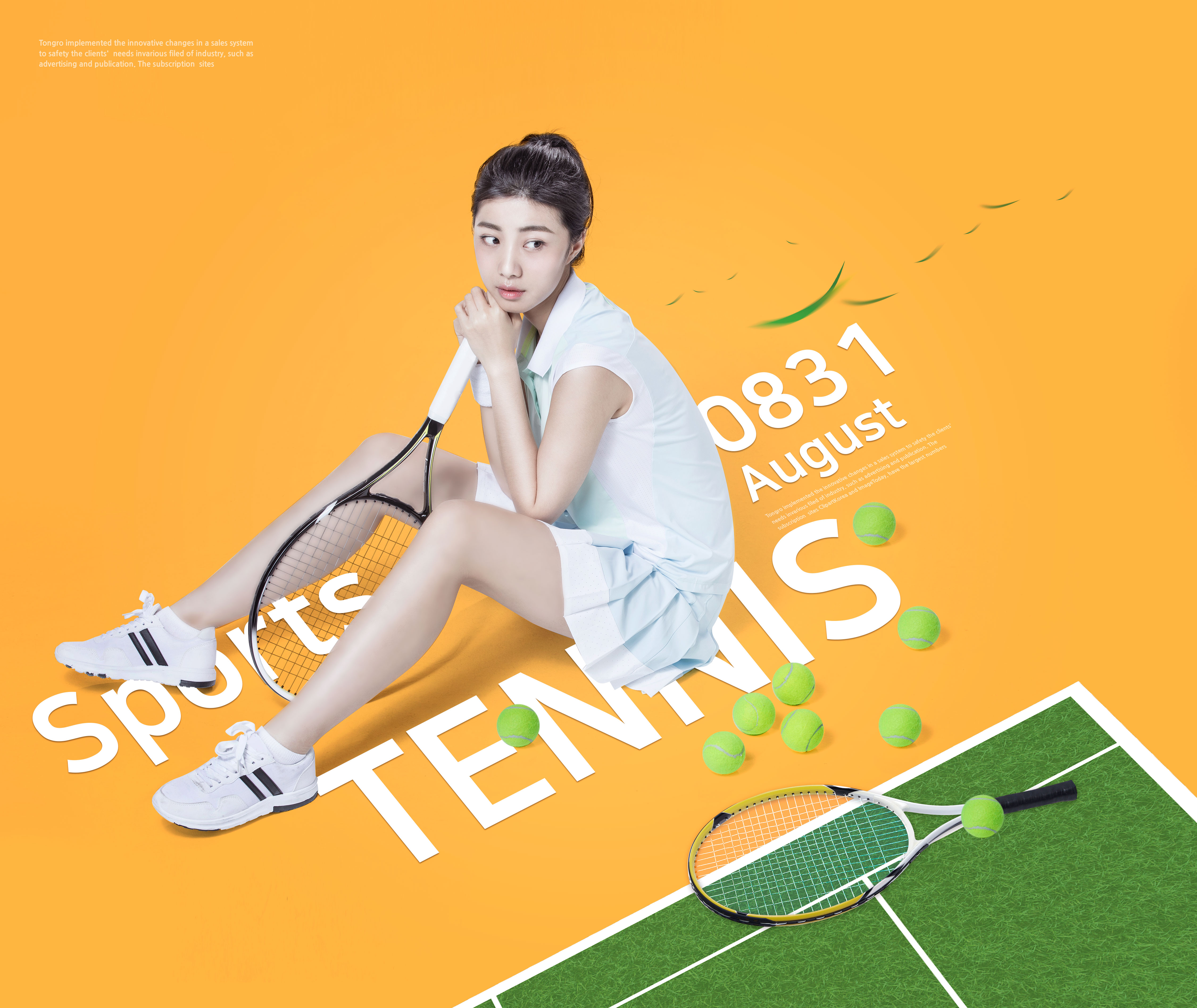 体育运动宣传海报设计素材合集