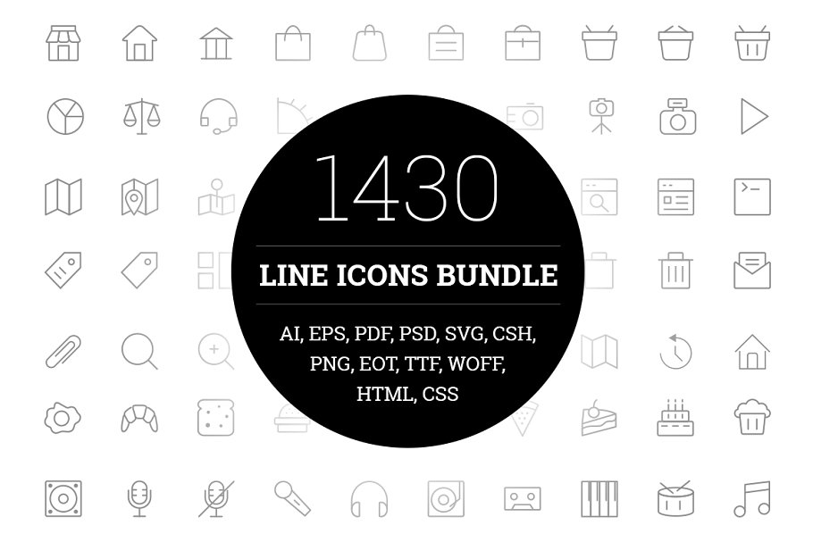 1430枚线条图标合集[全格式支持] 1430 Line Icons Bundle
