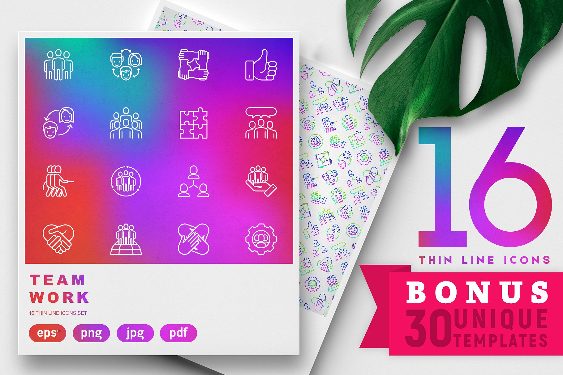 团队合作的矢量图标合辑下载[eps,png,jpg]