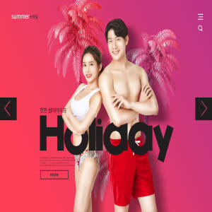 夏日假期沙滩派对活动海报设计