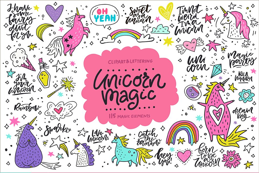 魔术独角兽剪贴图与文字素材 Unicorn Magic: clipart & lettering