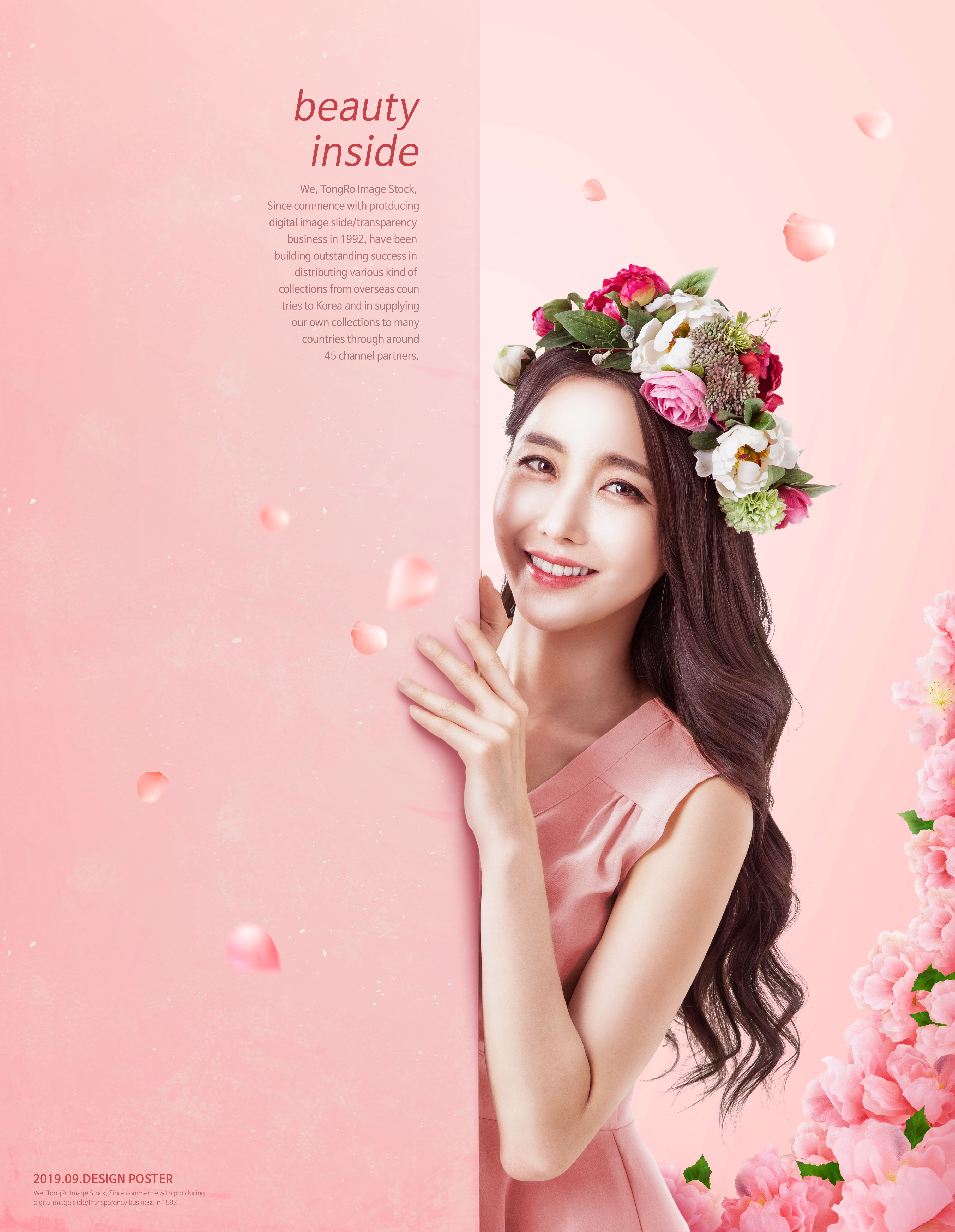 粉色花卉美女摄影海报设计模板