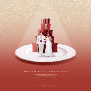 圣诞婚礼派对活动邀请海报设计模板