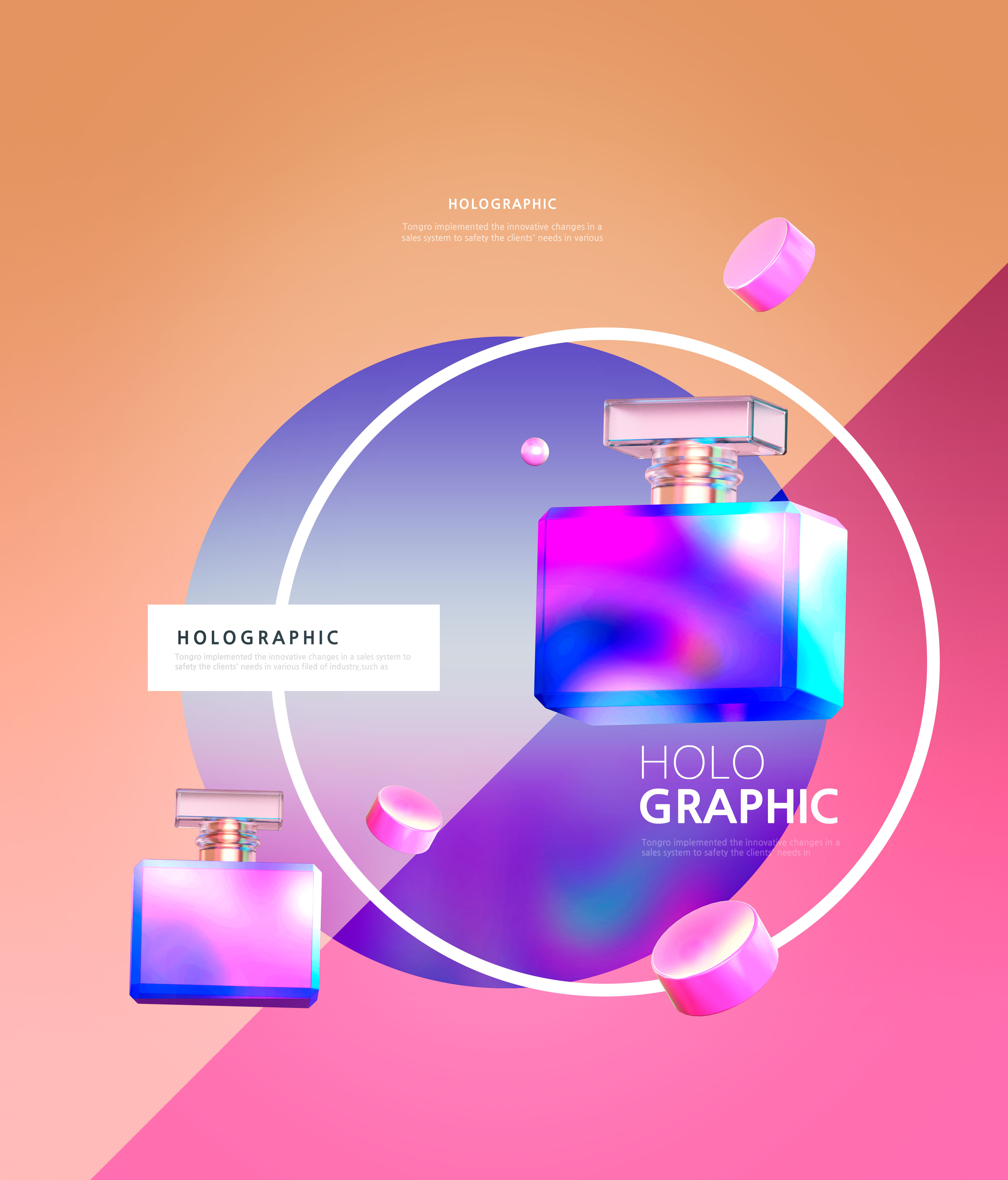 全息炫彩渐变色化妆品促销电商海报设计素材