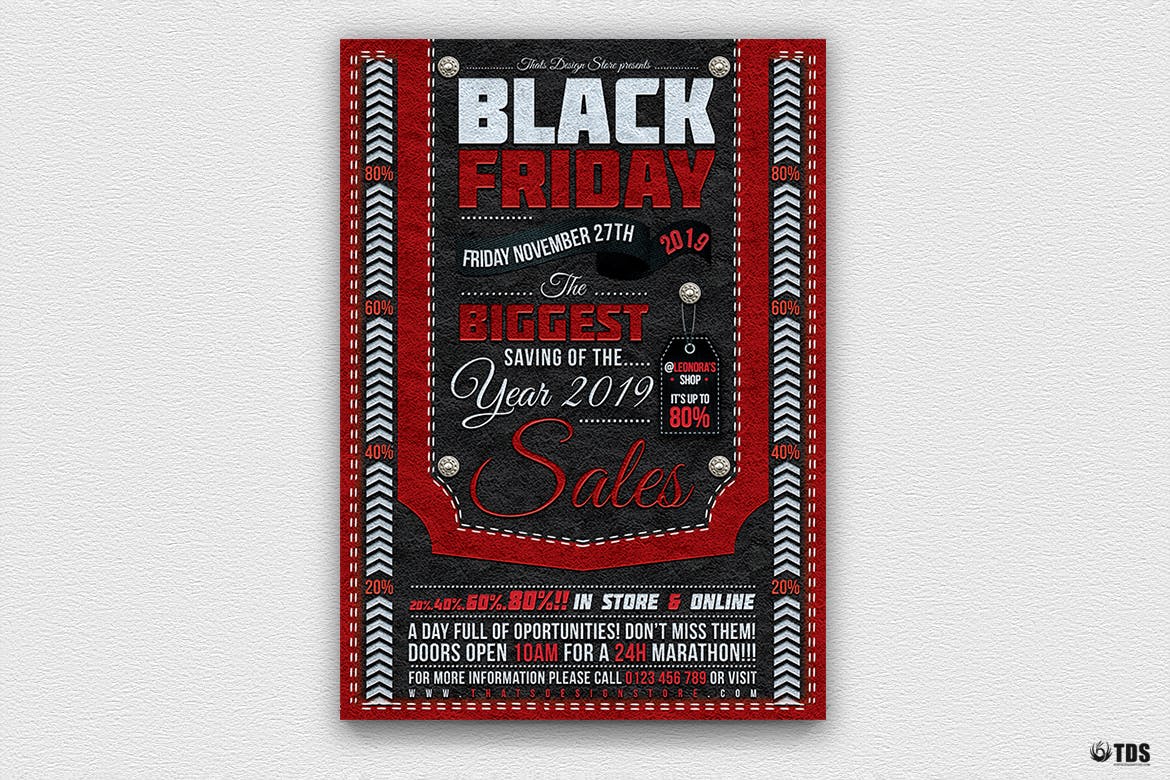 黒五海淘电商促销海报设计模板 Black Friday Flyer Template