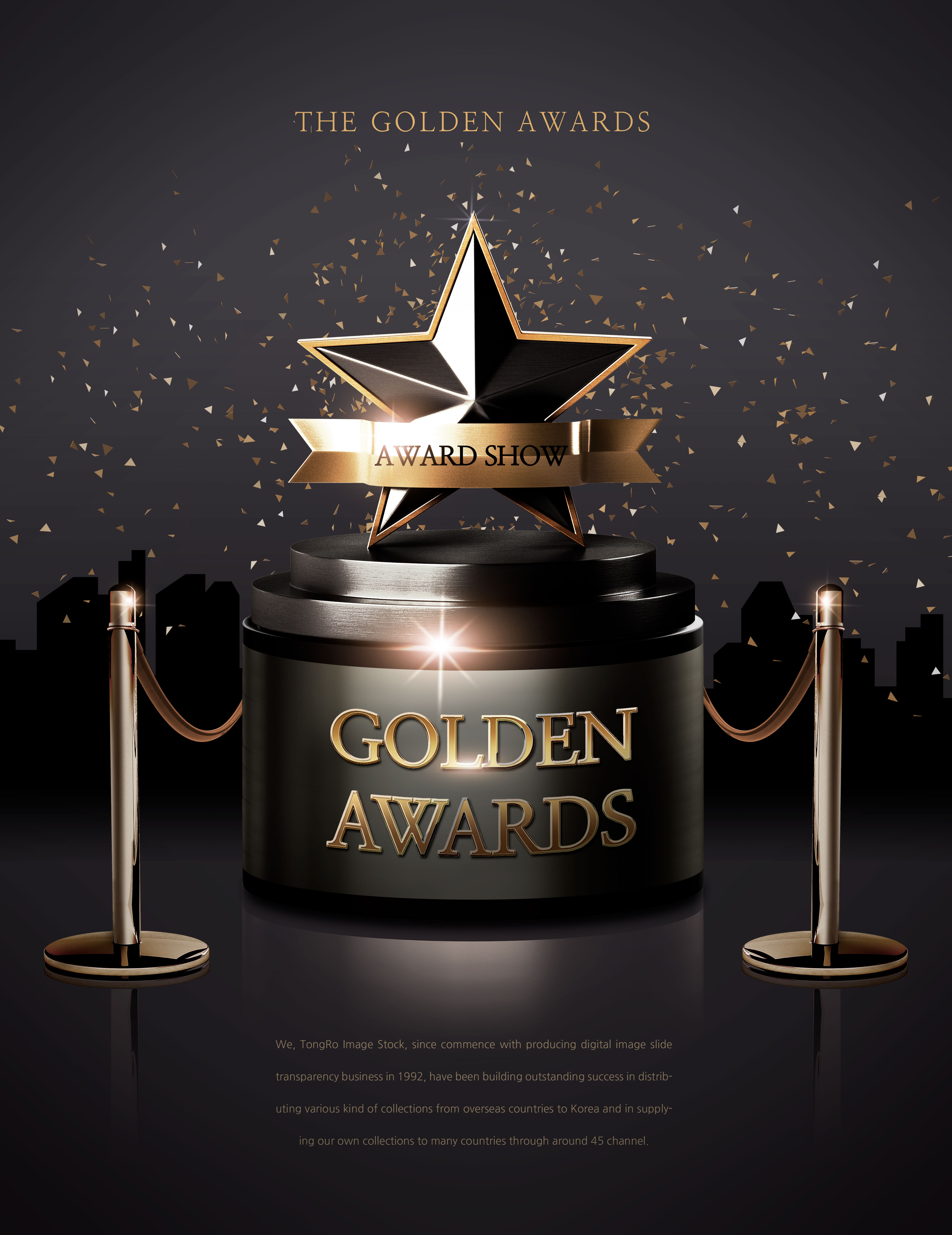 荣誉金奖杯奖牌海报模板合辑下载[PSD]