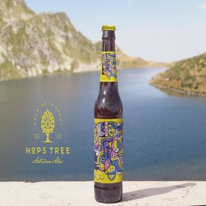 公园背景啤酒瓶设计正视图样机Front Backgrounds Beer Mockup - 一流设计网