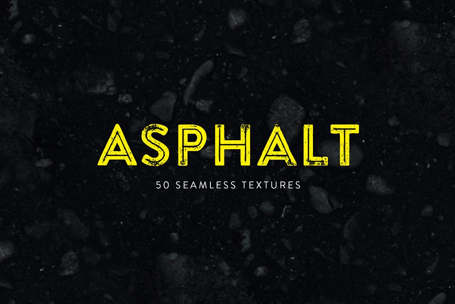 华丽而不过分的沥青效果黑暗背景无缝纹理 Asphalt – 50 Seamless Textures