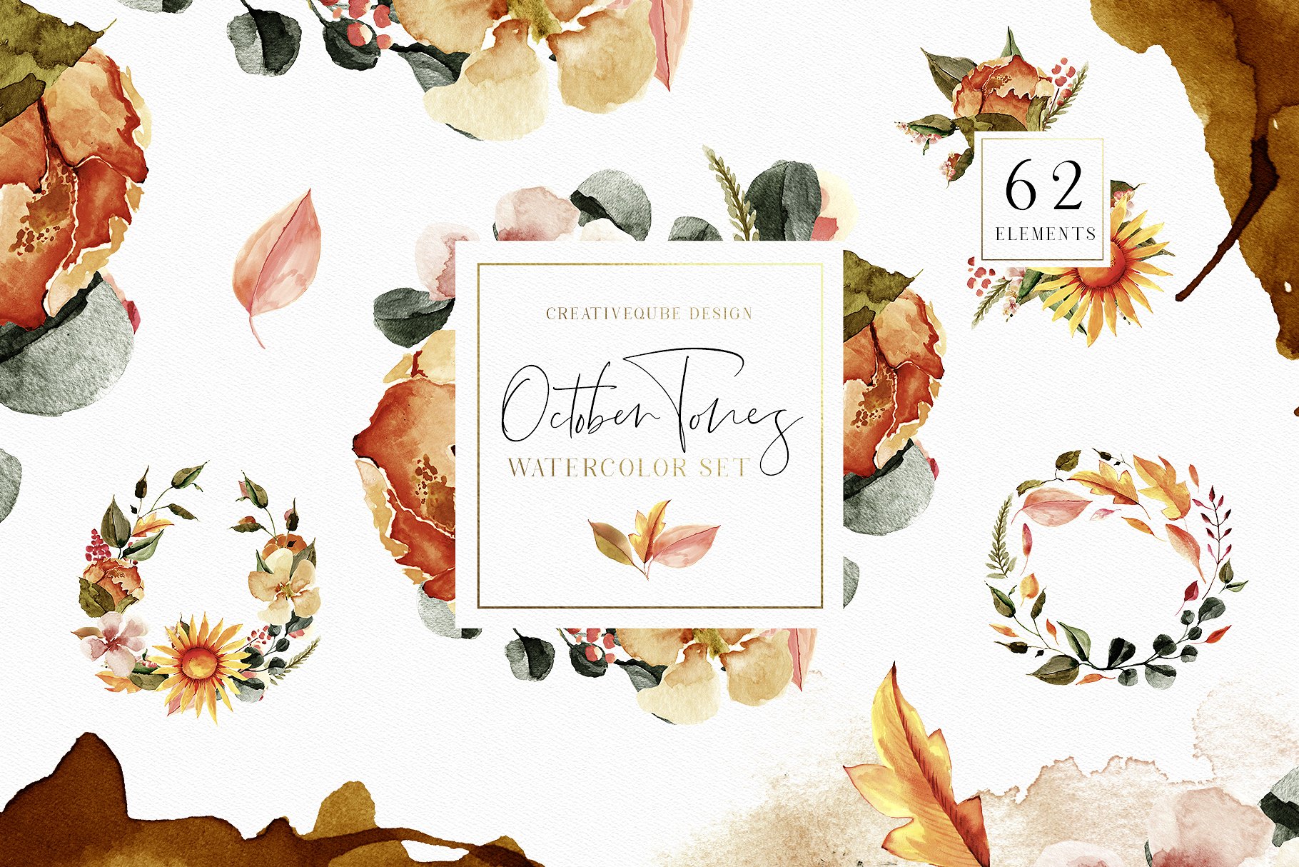 十月色调水彩花卉剪贴画 October Tones Watercolor Clipart Set