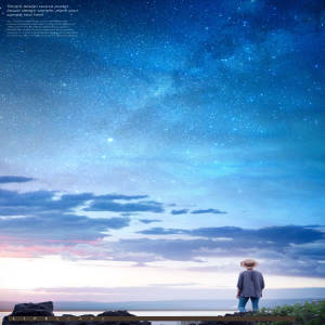 湛蓝星空美景海报图片psd素材