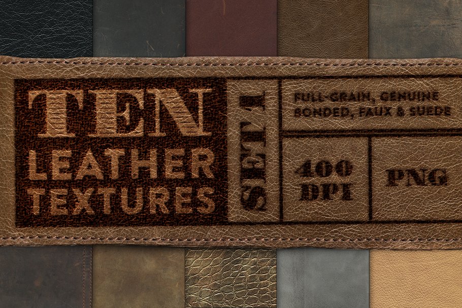 10款真皮纹理背景合集（1） 10 Leather Textures – Set 1