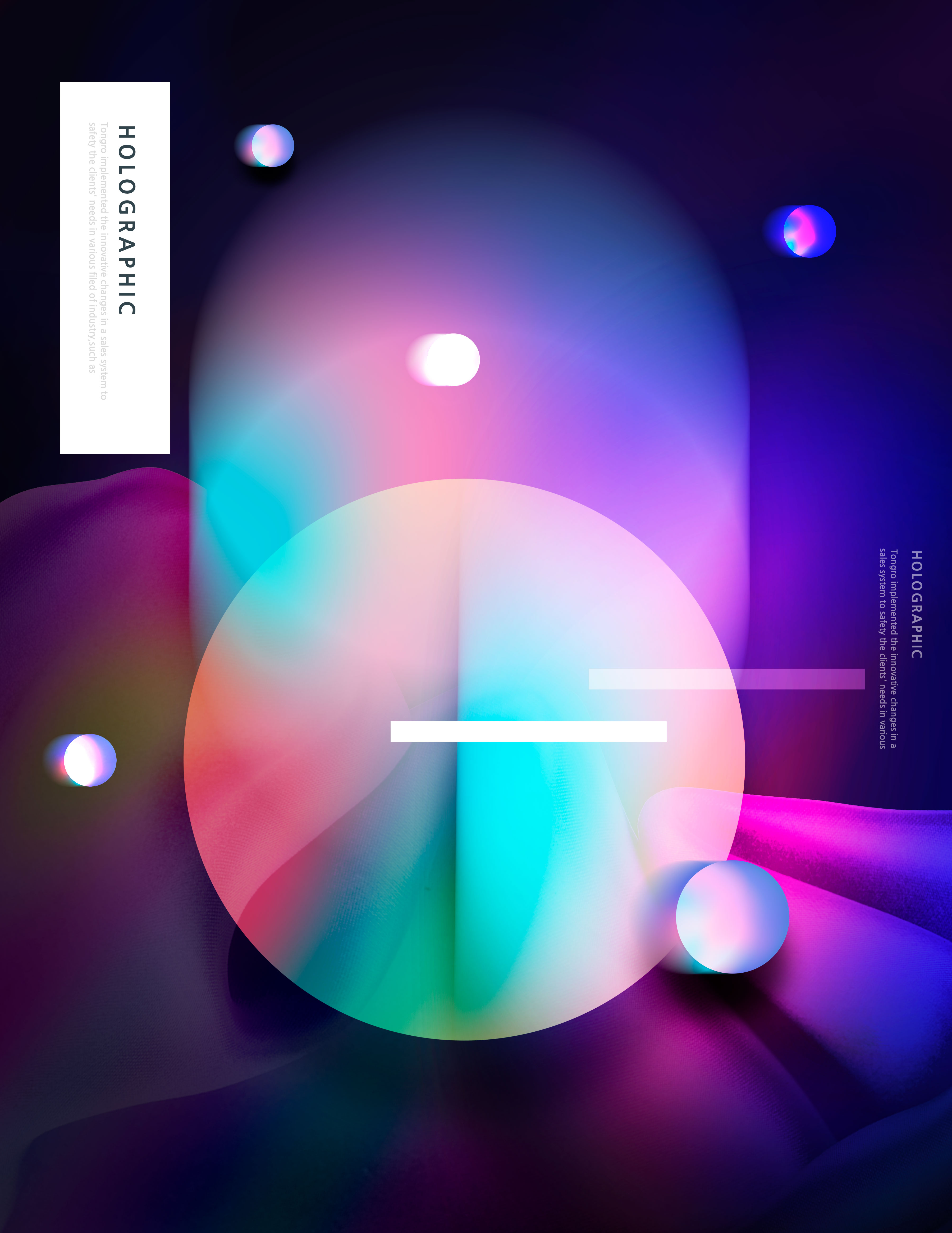 全息炫彩渐变海报设计素材