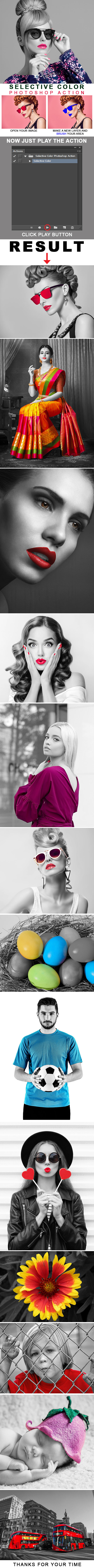 艳丽局部颜色保留效果ps动作 Selective Color Photoshop Action