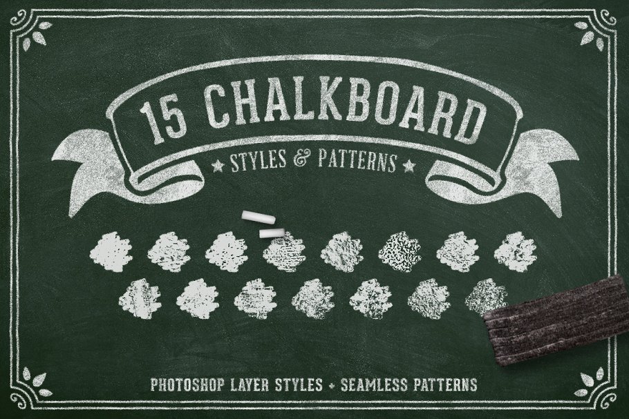 创意粉笔黑板画组件图层样式 Chalk & Charcoal Effects Volume 1