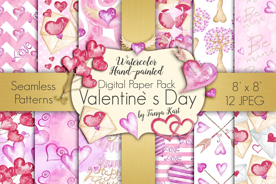情人节元素纸张图案素材 Valentine’s Day Digital Paper Pack