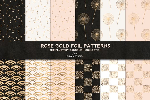 蒲公英玫瑰金箔花纹 Dandelion Rose Gold Foil Patterns
