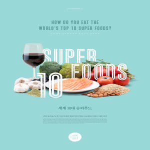 美食餐厅广告宣传海报PSD模板