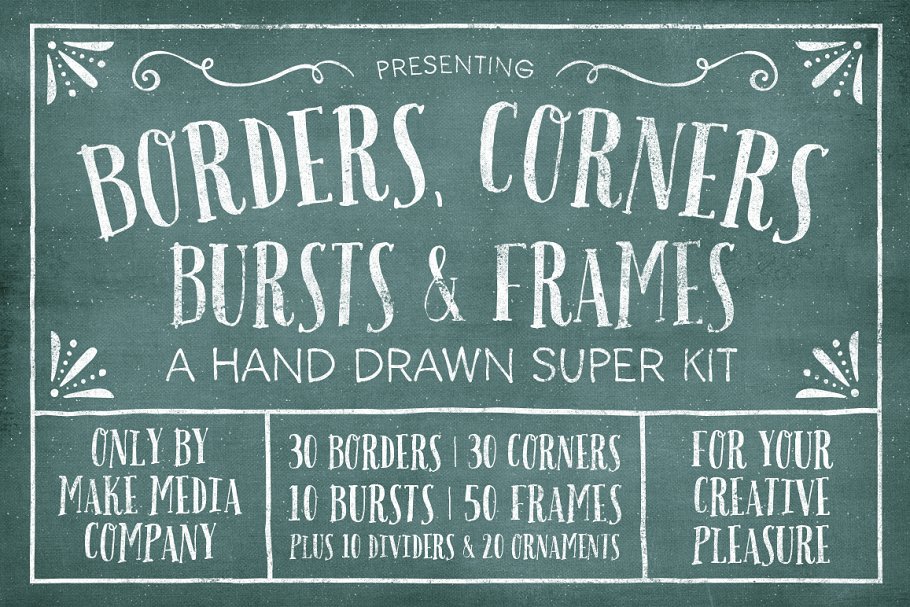 黑板画粉笔画装饰元素设计素材 Borders, Corners & Frames Super Kit