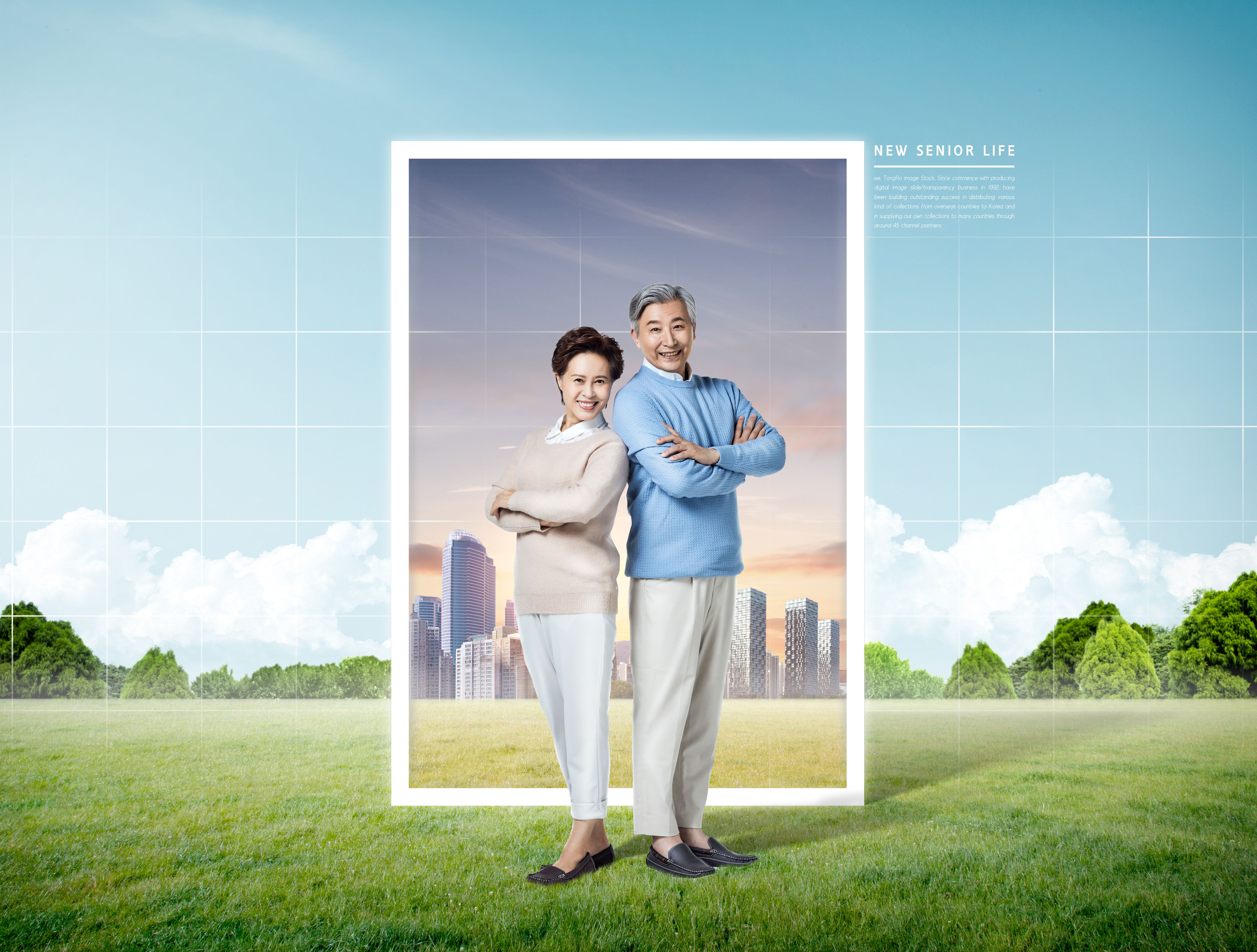 老年人退休旅行/运动生活海报psd素材