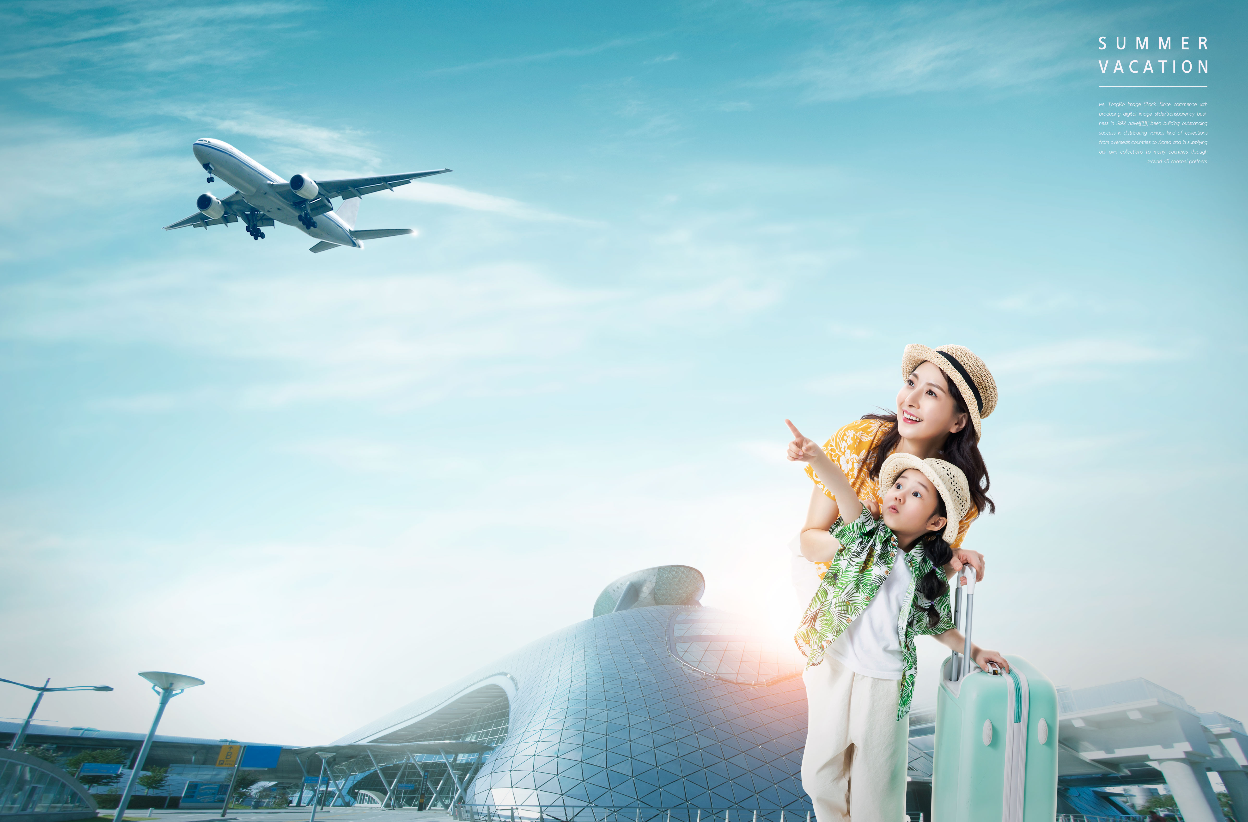 夏季暑假家庭旅行活动宣传海报套装[PSD]