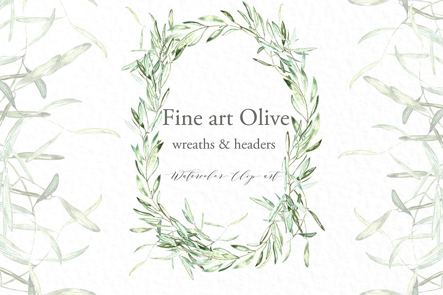 橄榄枝椭圆形花圈和header剪贴画 Olive oval wreaths & headers clipart