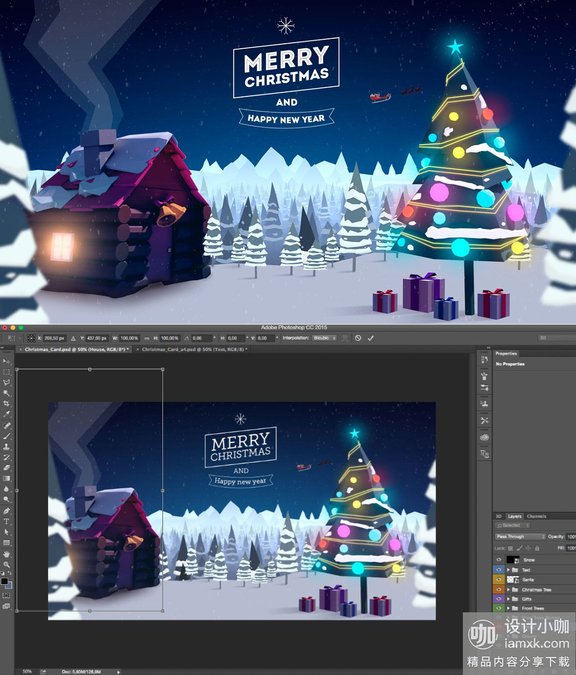 精品：圣诞节之夜低多边形 Low Ploy 风格海报卡片设计模板下载 [PSD]